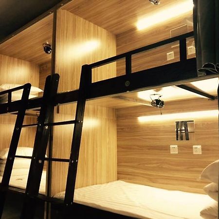 Harbin Riceshop Youth Hostel, Ngoại thất bức ảnh