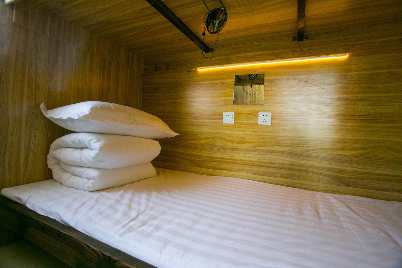 Harbin Riceshop Youth Hostel, Ngoại thất bức ảnh