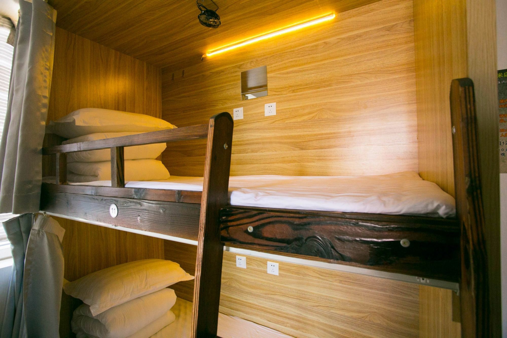 Harbin Riceshop Youth Hostel, Ngoại thất bức ảnh
