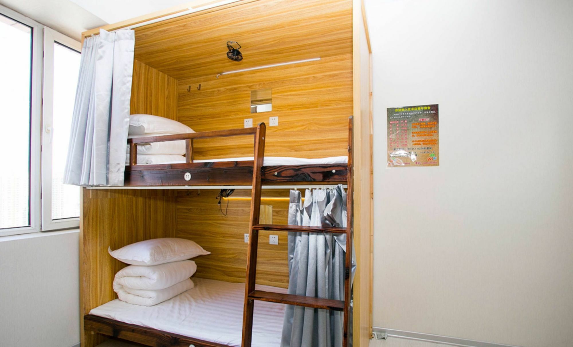 Harbin Riceshop Youth Hostel, Ngoại thất bức ảnh
